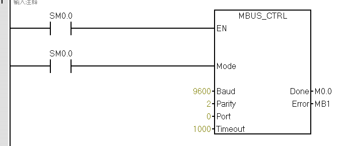 億維自動(dòng)化UN 200 SMART Modbus RTU快速入門