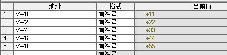 UN314與2臺200PLC走MODBUS輪詢.jpg