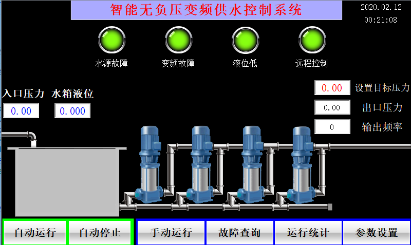 億維物聯(lián)網(wǎng)平臺(tái)在恒壓供水中的應(yīng)用.jpg