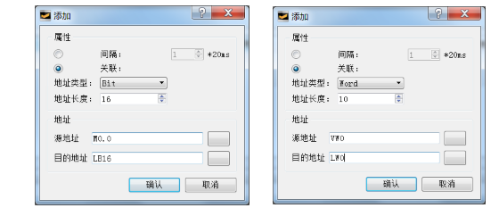 億維以太網(wǎng)一機(jī)多屏